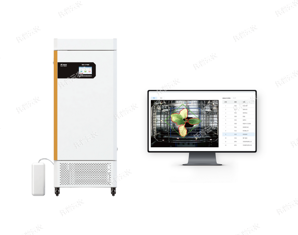 環(huán)控型植物生長表型分析系統